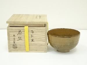 JAPANESE TEA CEREMONY TAKATORI WARE TEA BOWL CHAWAN 